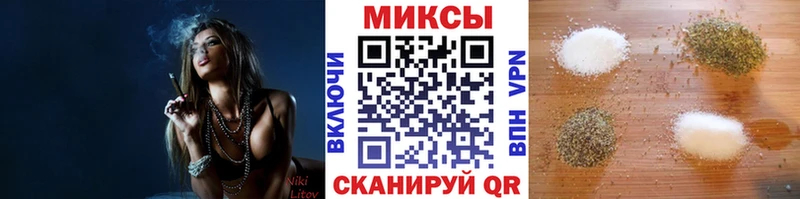 МЕГА ССЫЛКА  Солигалич  БУТИРАТ буратино 