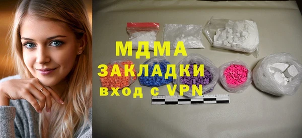 индика Алексеевка