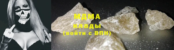 индика Алексеевка