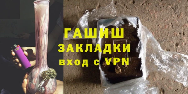 кокаин перу Алексин