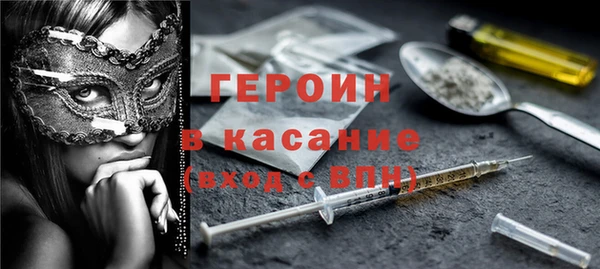 индика Алексеевка
